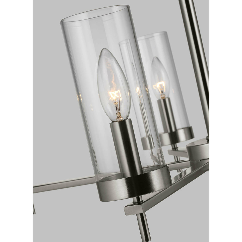 Zire Five Light Chandelier | Chandeliers | Visual Comfort Studio - Light House Co.